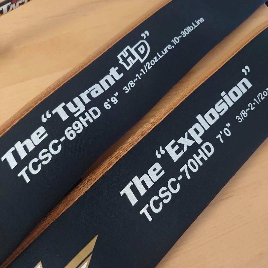 エバーグリーン タクティクス コンバットスティック 2本セット