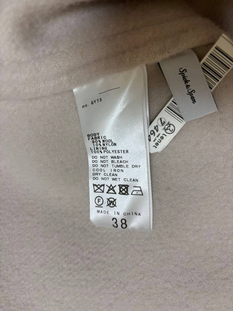 Spick and Span ビーバー ストール付セットコート ノーカラーコート