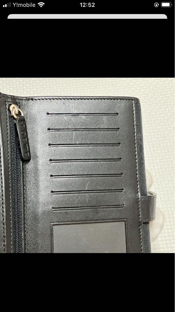 未使用　LOEWE ロエベ　長財布　キャンバス×レザー　黒　ブラック　箱付き