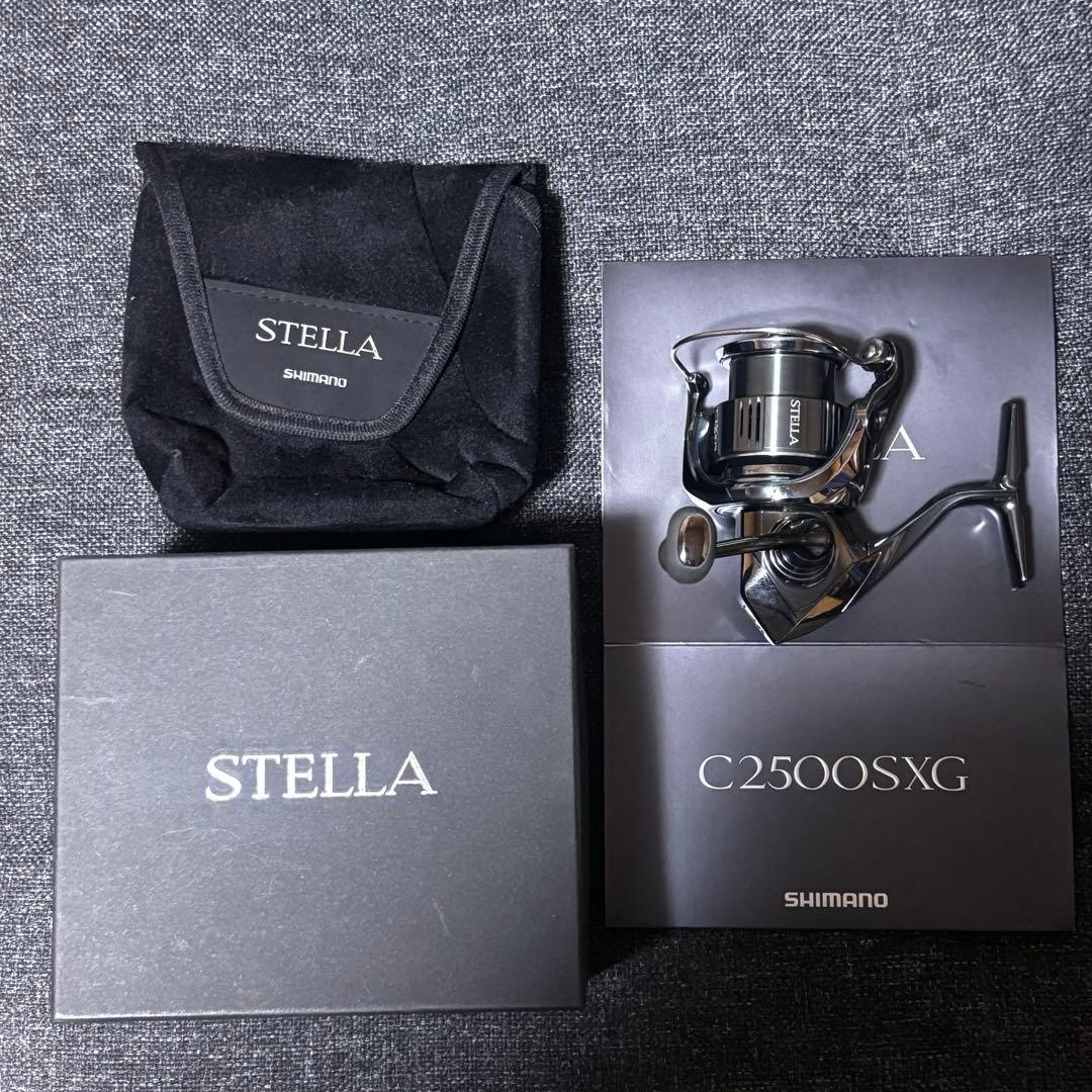 【美品】シマノ　ステラ　C2500SXG SHIMANO STELLA