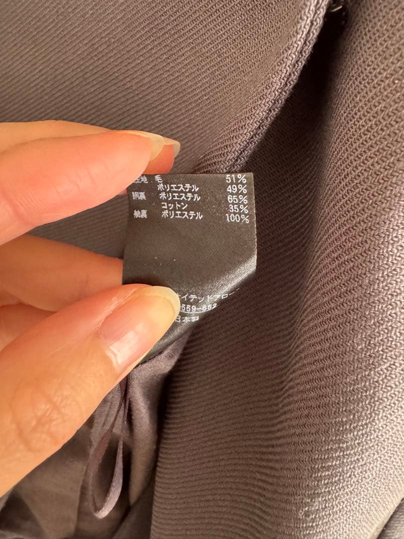 H beauty&youth ジャケット