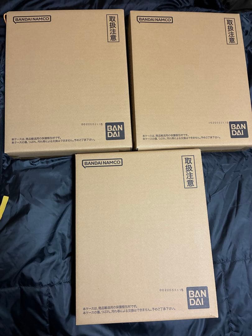 ドラゴンボール スーパーダイバーズ 9ポケットバインダー 3セット　プレバン