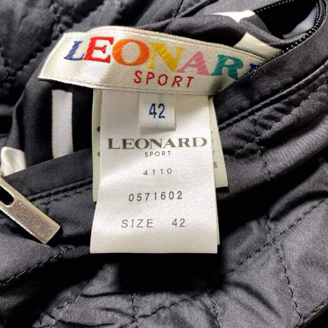 LEONARDレオナールスポーツ ◎リバーシブル 中綿入りベスト／ジレ◎42