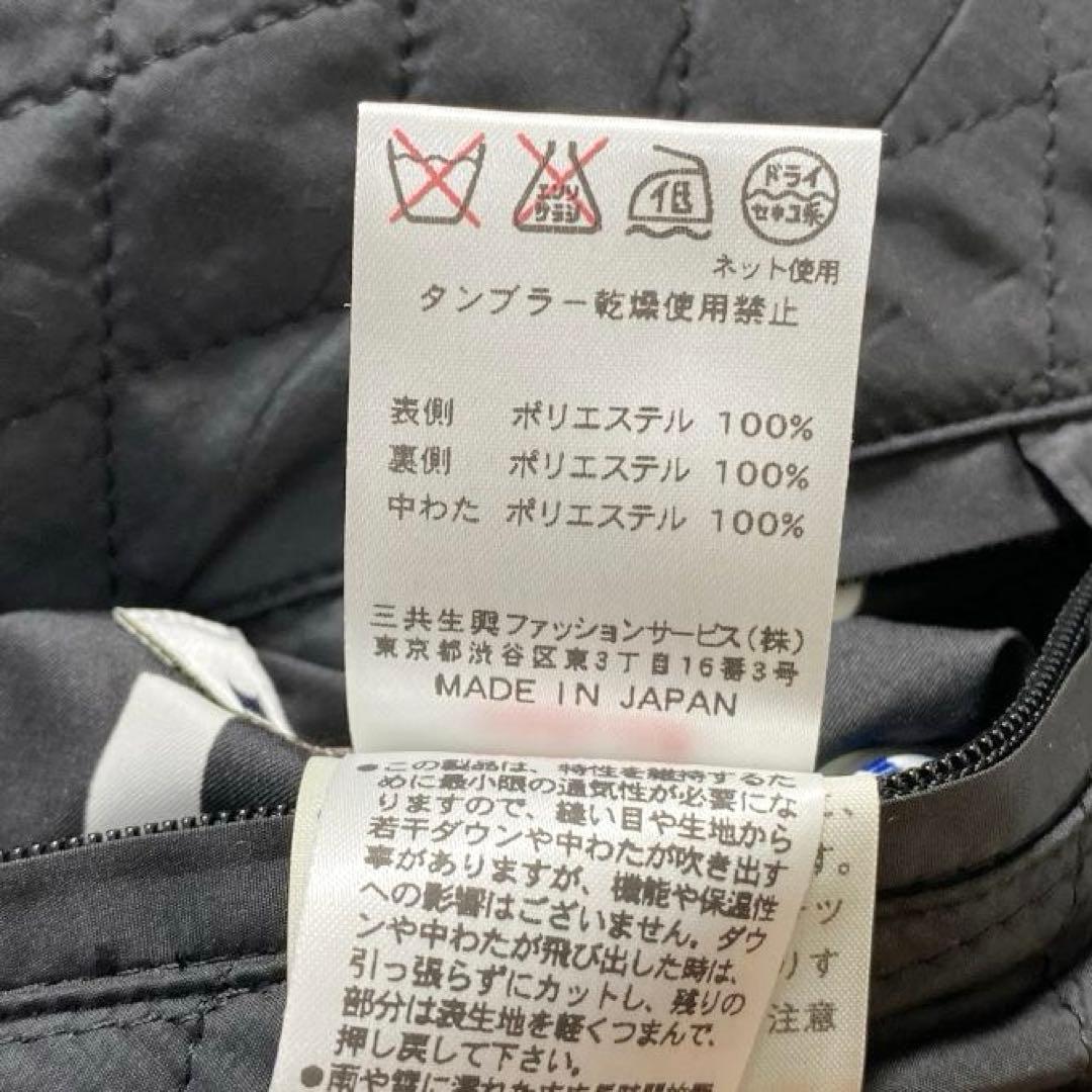 LEONARDレオナールスポーツ ◎リバーシブル 中綿入りベスト／ジレ◎42