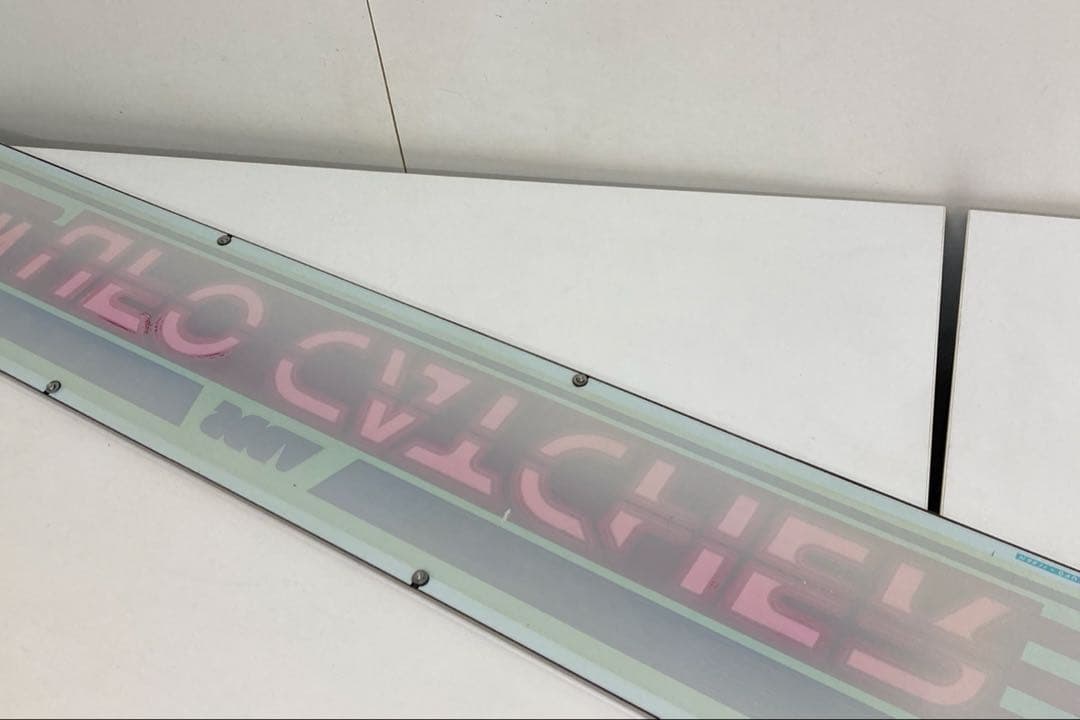 f851-18 SEGA NEW UFO CATCHER デザインプレート