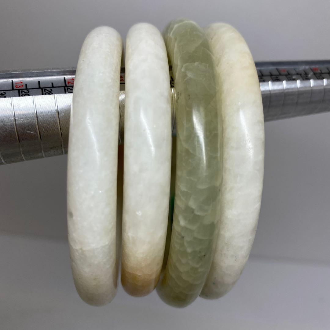 翡翠　砡　バングル　8本　296g 東さ8-0107☆2F