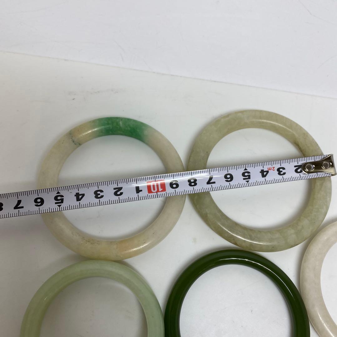 翡翠　砡　バングル　8本　296g 東さ8-0107☆2F