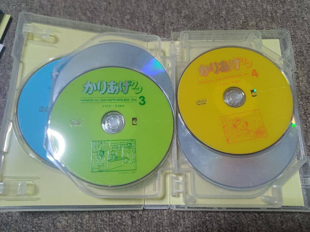 かりあげクン DVD ほんにゃらBOX ボックス