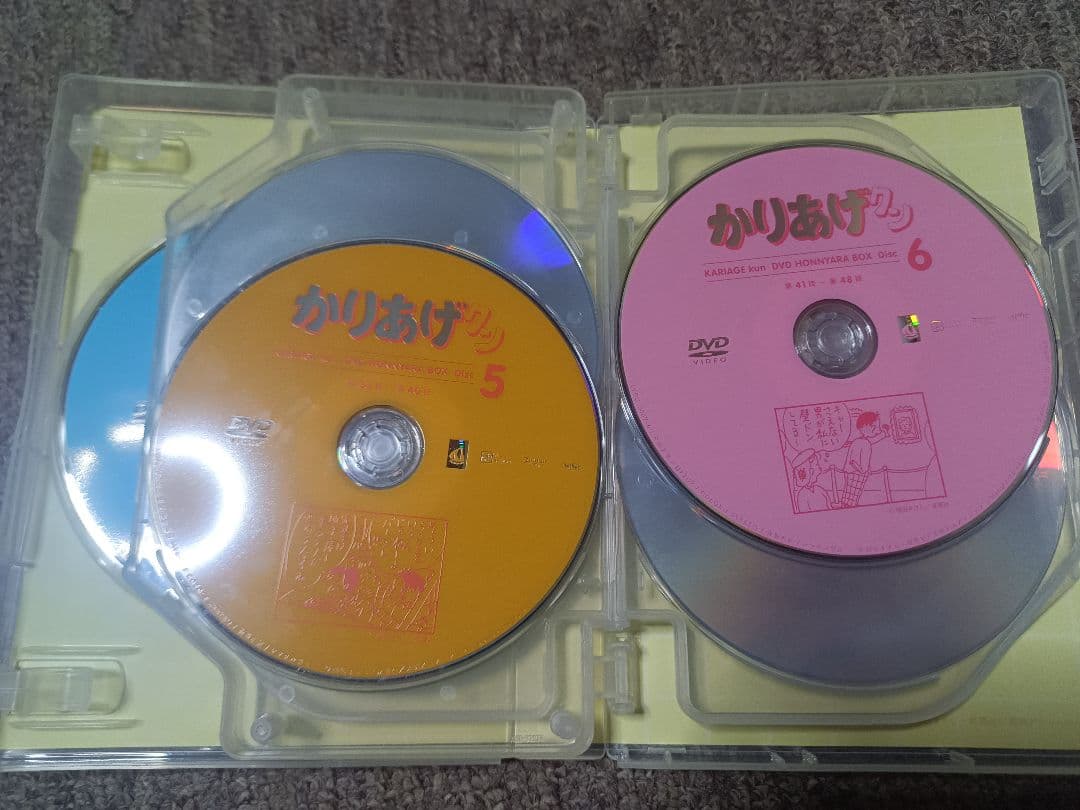 かりあげクン DVD ほんにゃらBOX ボックス