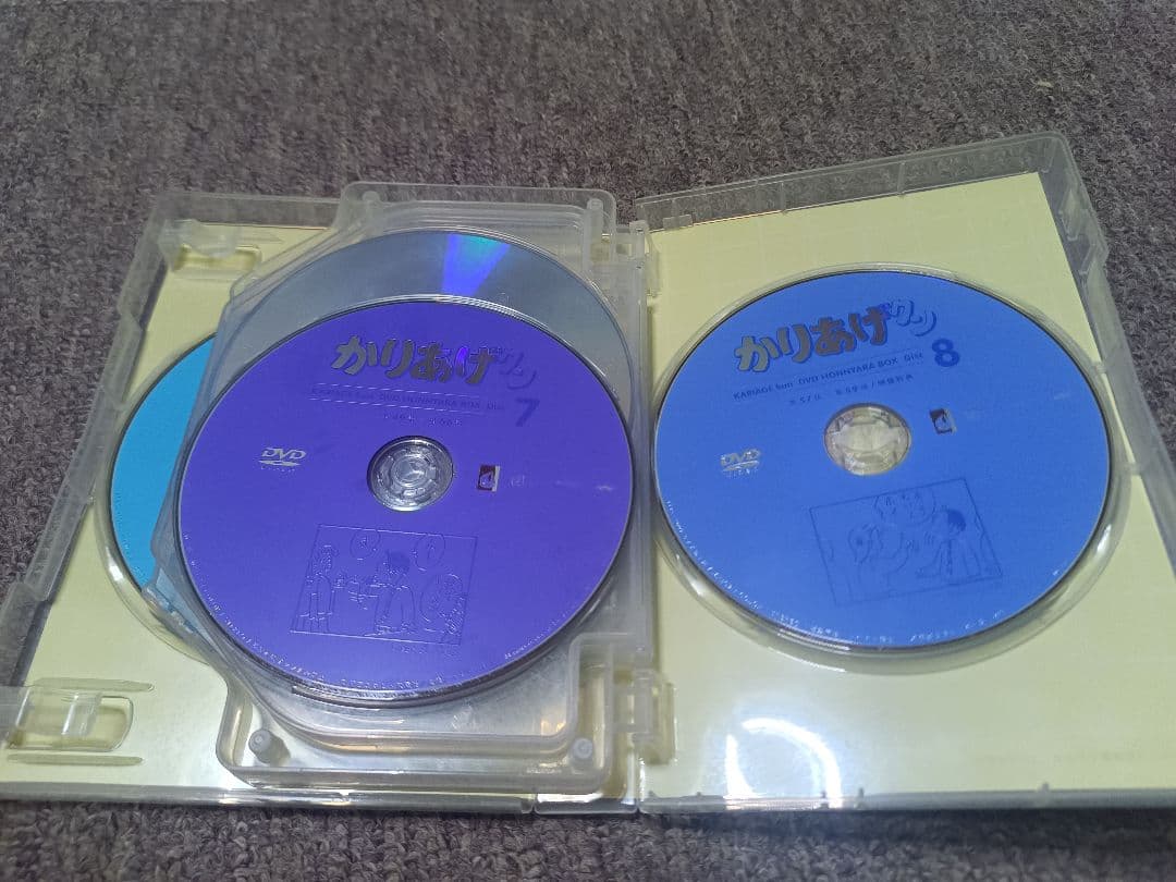 かりあげクン DVD ほんにゃらBOX ボックス