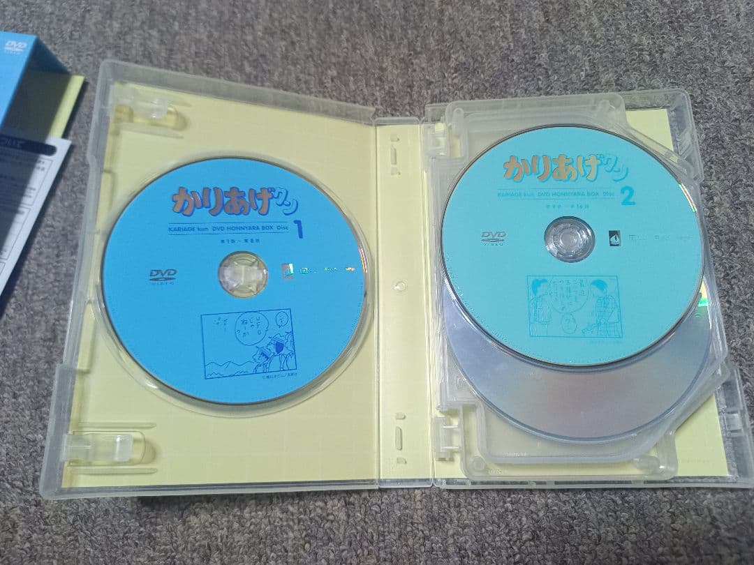 かりあげクン DVD ほんにゃらBOX ボックス