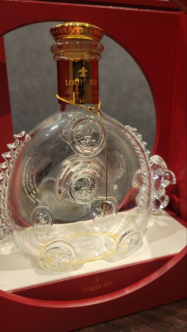 レミーマルタン　ルイ13世(空瓶)