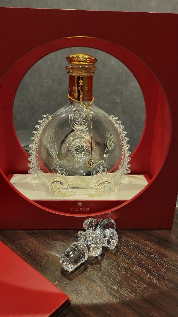 レミーマルタン　ルイ13世(空瓶)