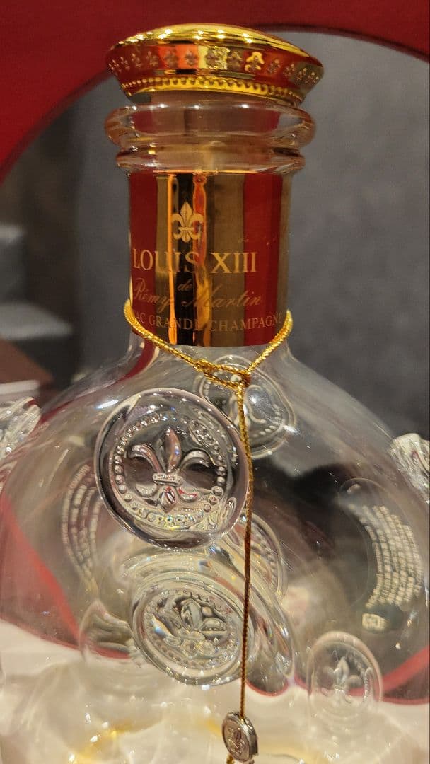 レミーマルタン　ルイ13世(空瓶)