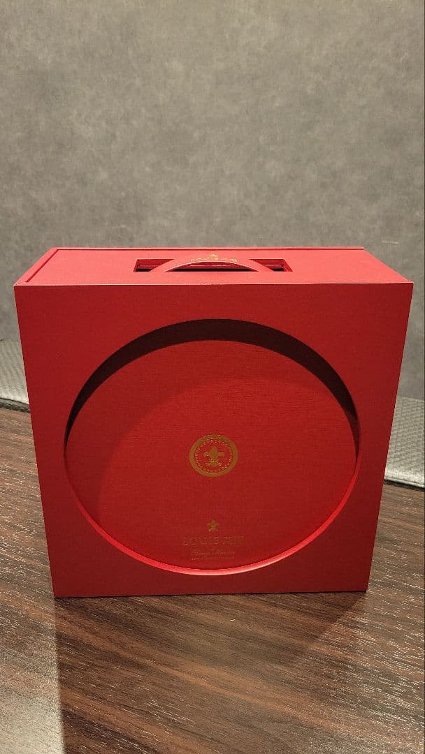 レミーマルタン　ルイ13世(空瓶)