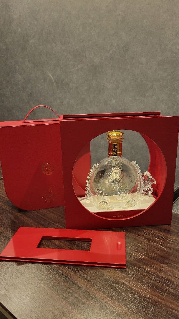 レミーマルタン　ルイ13世(空瓶)