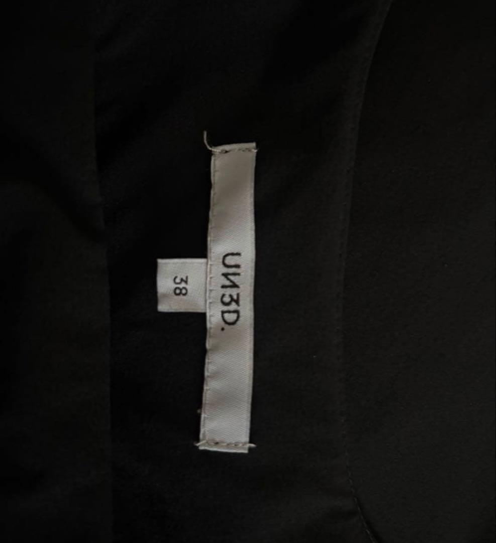 UN3D. ボリュームギャザーオールインワン