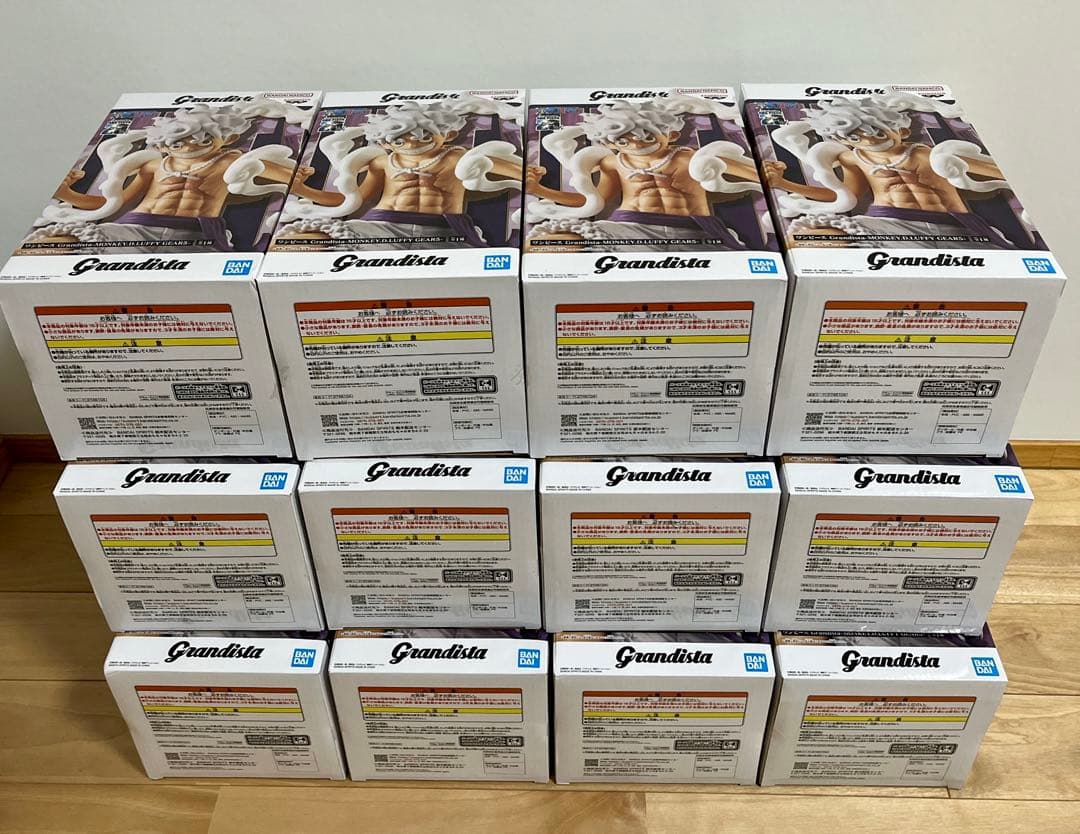 Grandistaフィギュア ワンピース【モンキーDルフィ ギア5 ニカ】