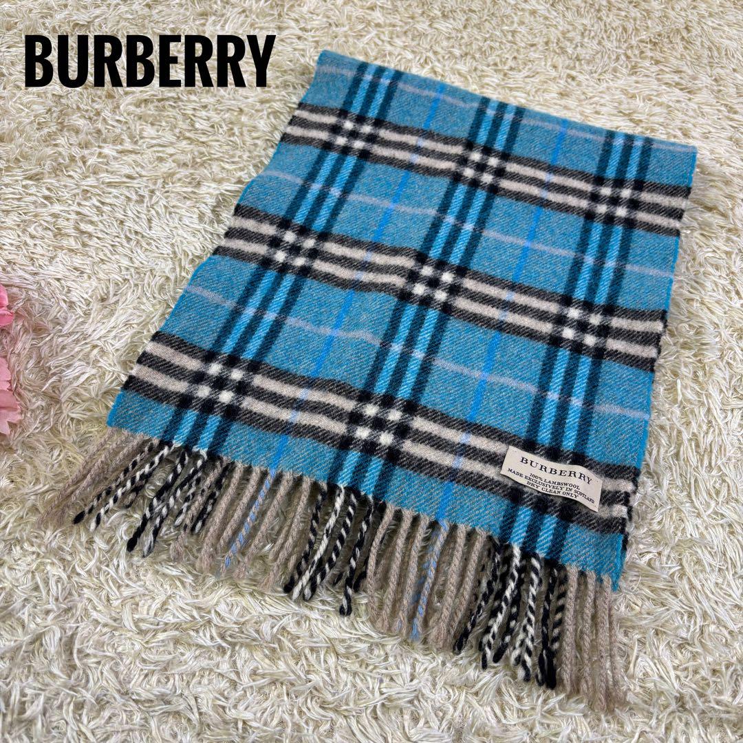 希少カラー　バーバリー　スコットランド製　ラムウール100% マフラー