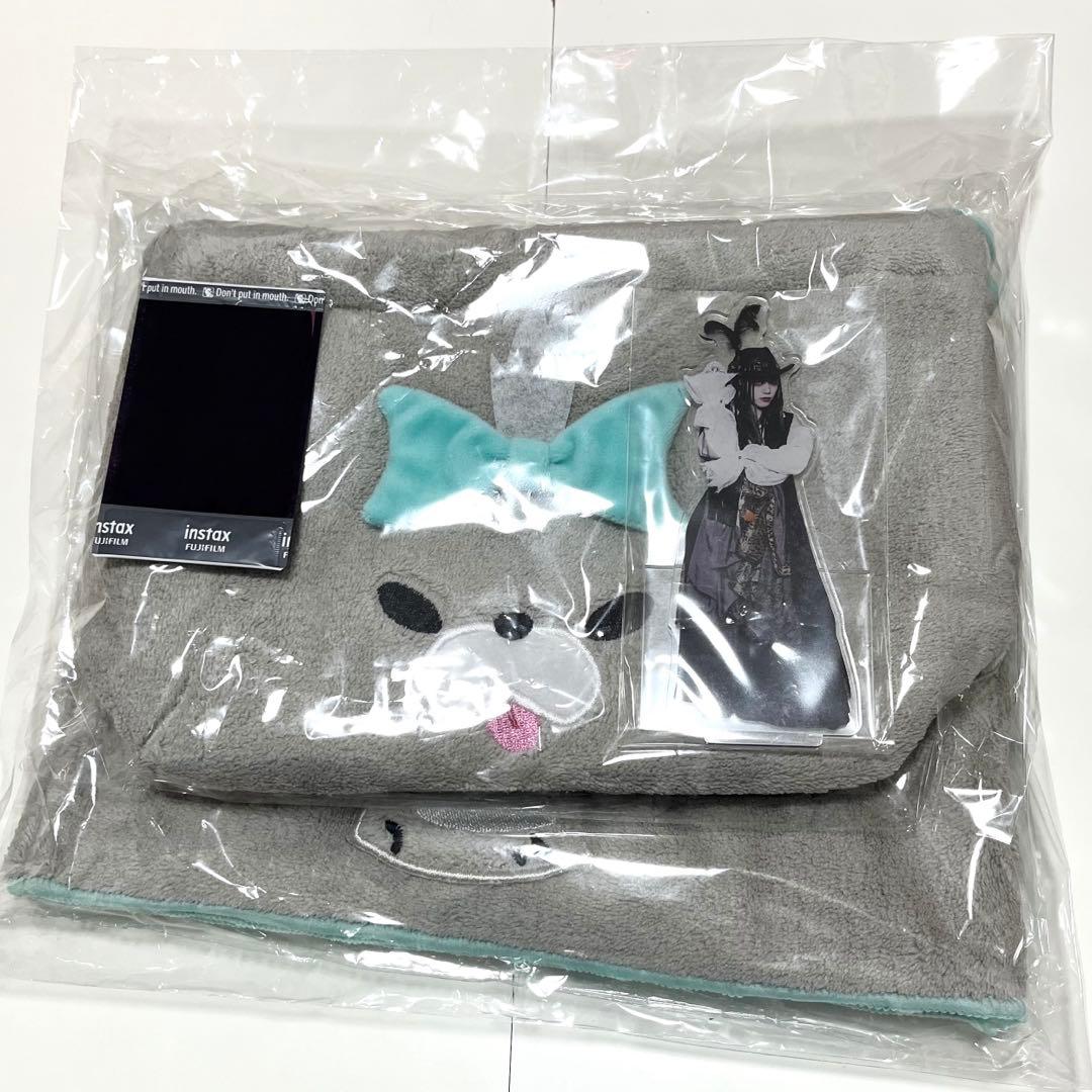 眞崎大輔　バースデーグッズ　0.1gの誤算