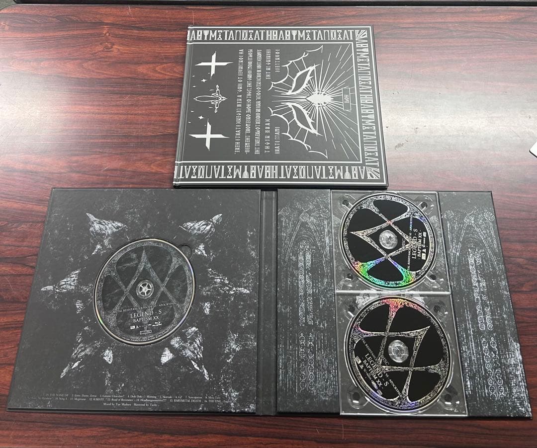 BABYL　LEGEND S - BAPTISM XX -