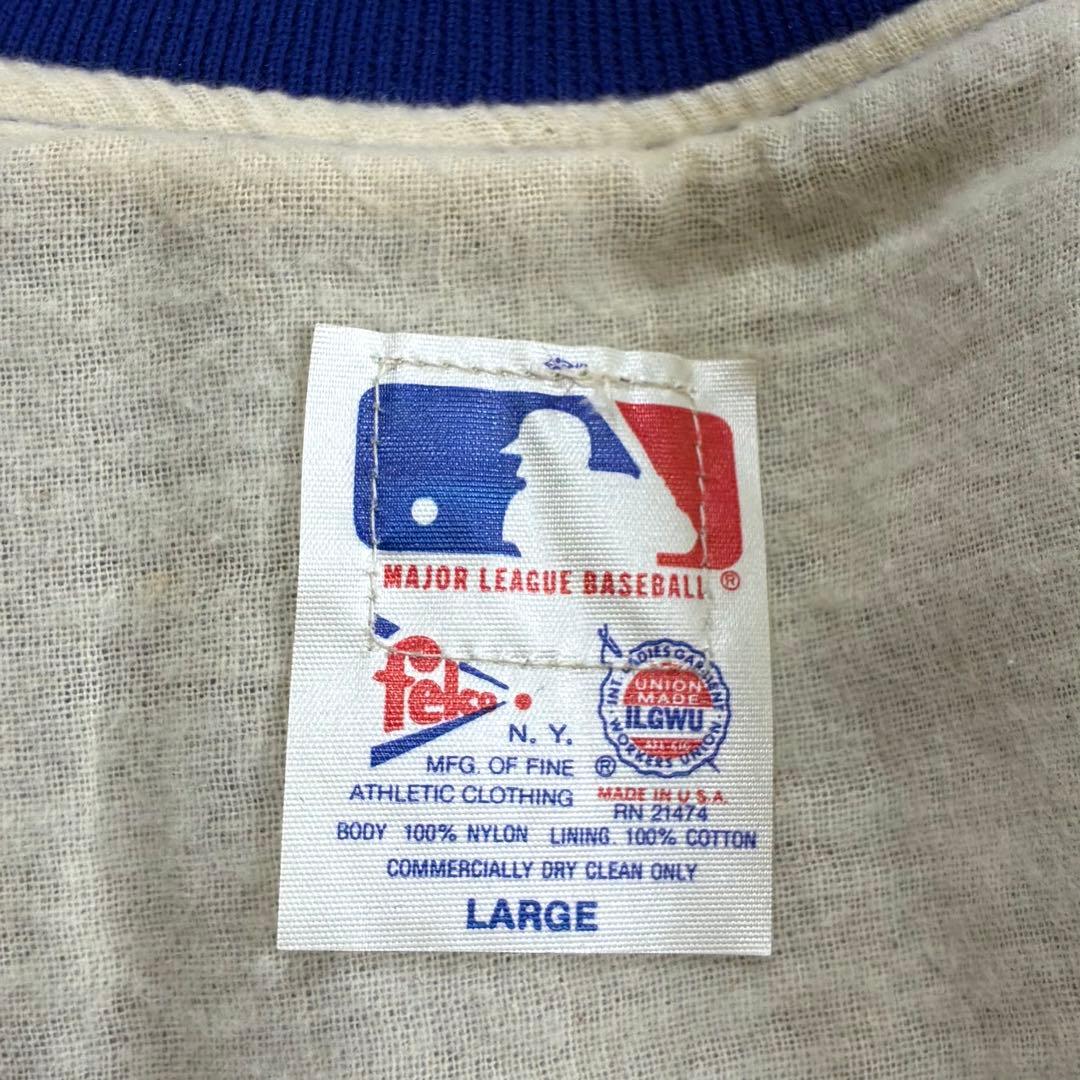 80s 90s USA製 Dodgers ナイロン スタジャン L 青 白