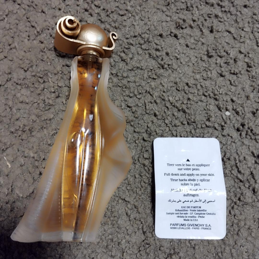 GIVENCHY ORGANZA INDECENCE 50ml オルガンザ