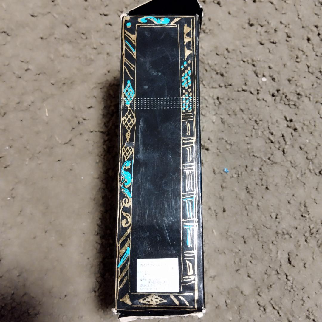 GIVENCHY ORGANZA INDECENCE 50ml オルガンザ