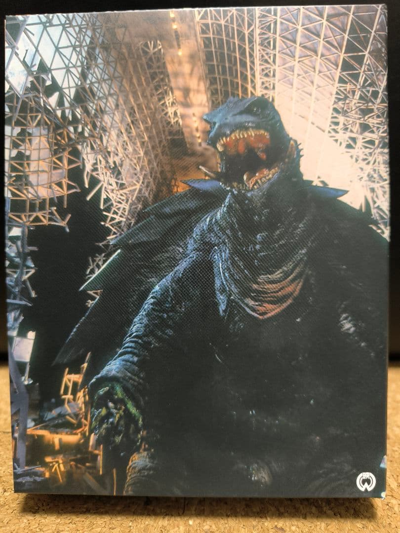 平成ガメラ Blu-ray BOX〈3枚組〉