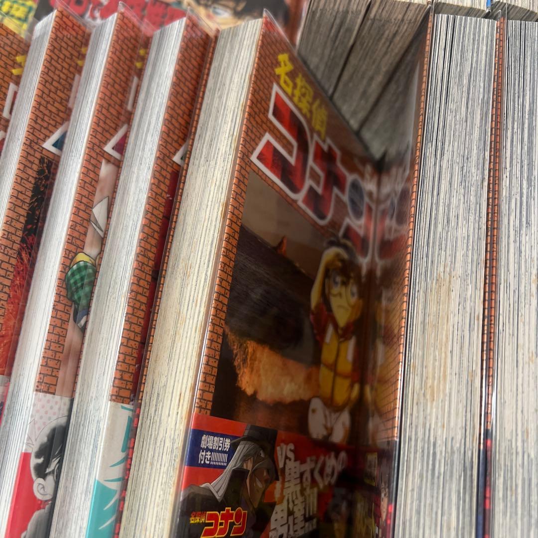 専用。名探偵コナン　漫画　1〜102巻　他3冊　 まとめ売り　初版あり　希少レア