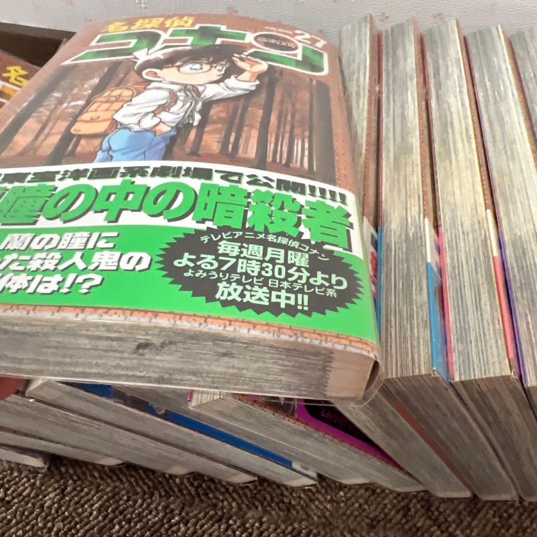 専用。名探偵コナン　漫画　1〜102巻　他3冊　 まとめ売り　初版あり　希少レア
