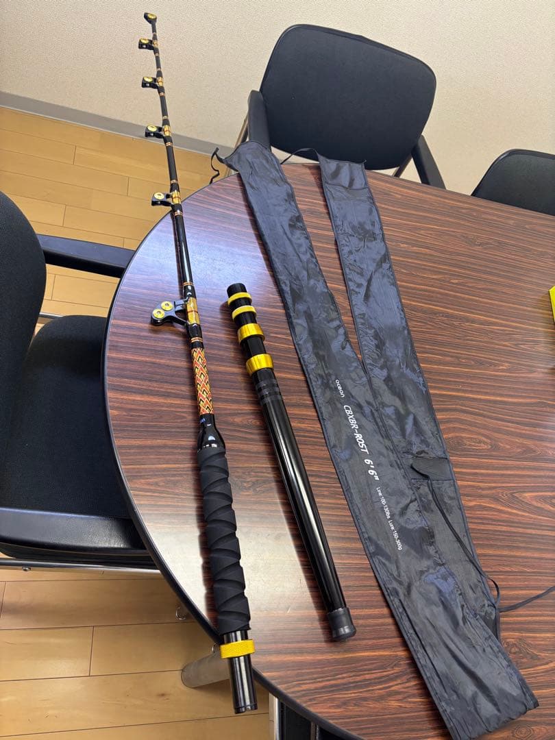 CBXBR-ROST 6'6\" フィッシングロッド