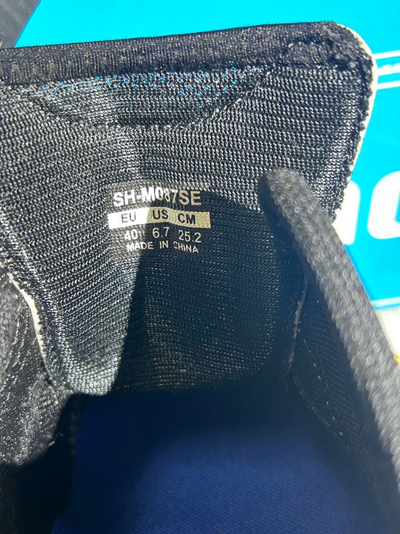 SHIMANO ロードシューズ SH-M087lSE