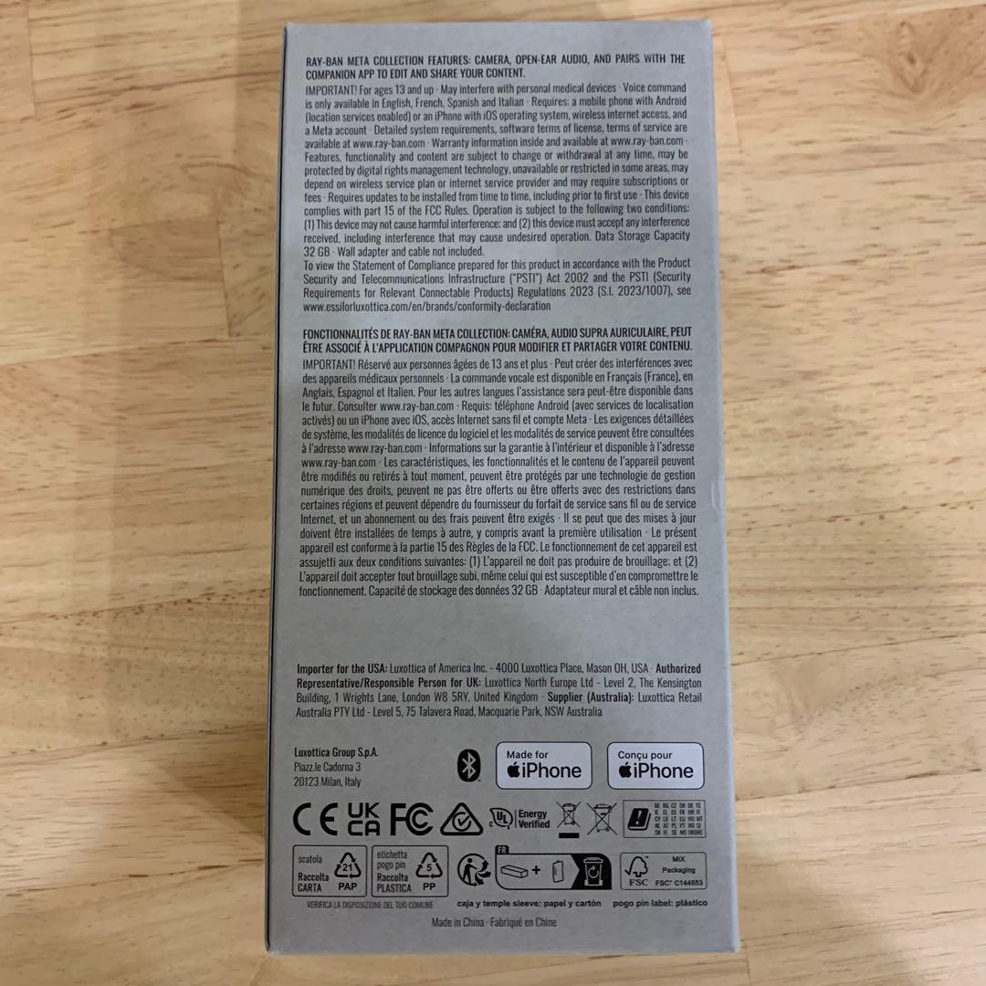 新品 Ray-Ban  Wayfarer スマートサングラス 偏光