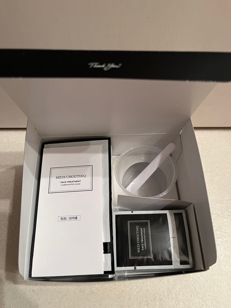 MEDI CHOUTHIQ メディシュティーク 10包　正規品