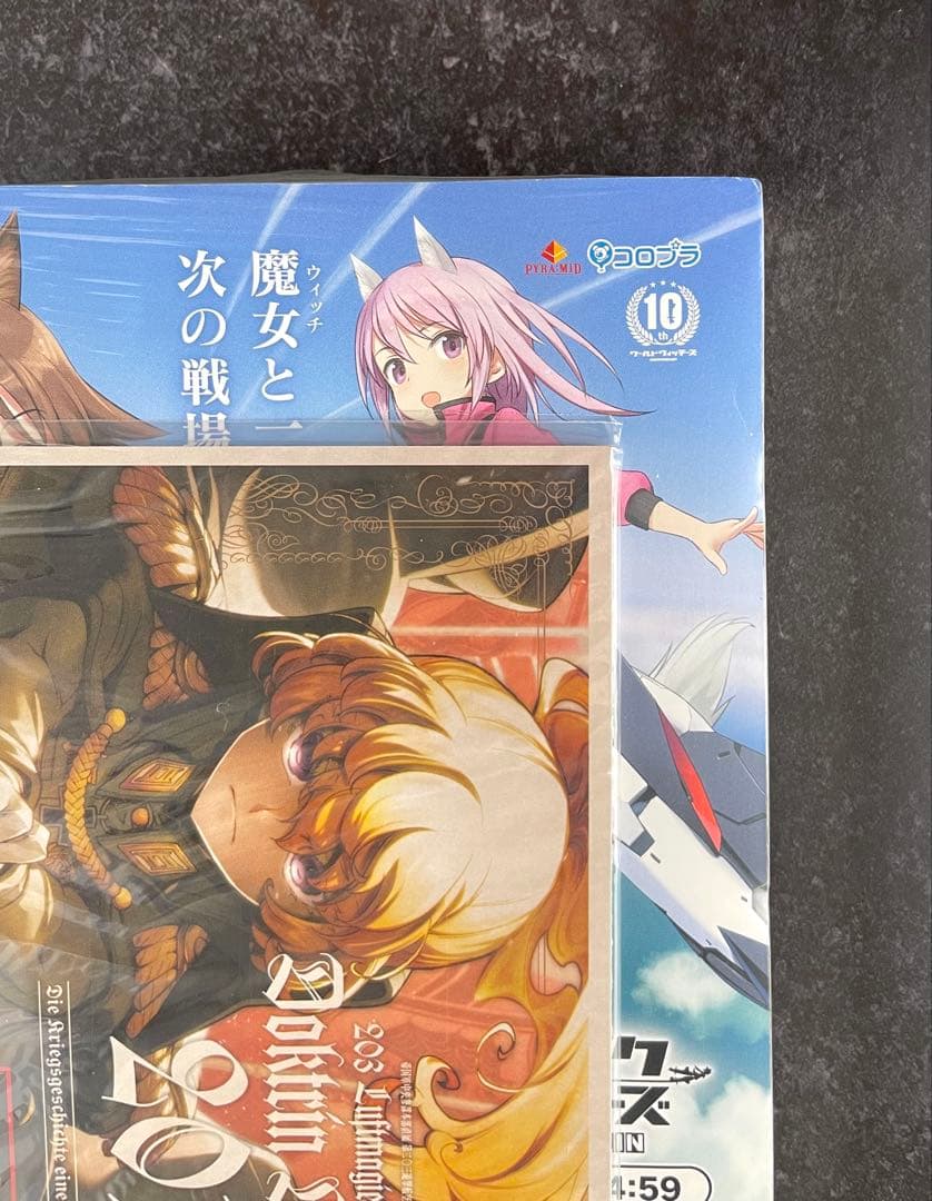 ●コンプエース 2019年 2月号 ●新連載 陰の実力者になりたくて! 逢沢大介