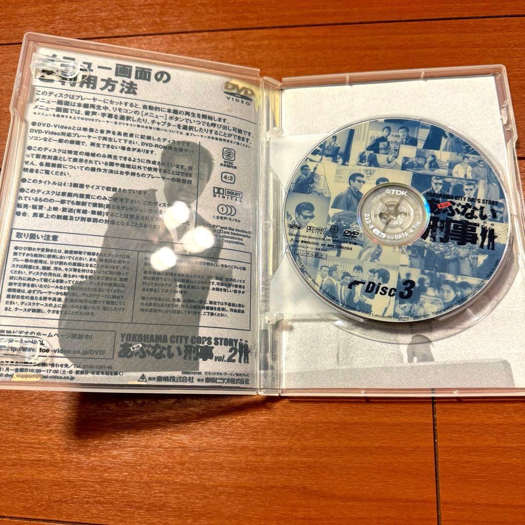 もっとあぶない刑事 DVD-BOX 〈初回生産限定・6枚組〉