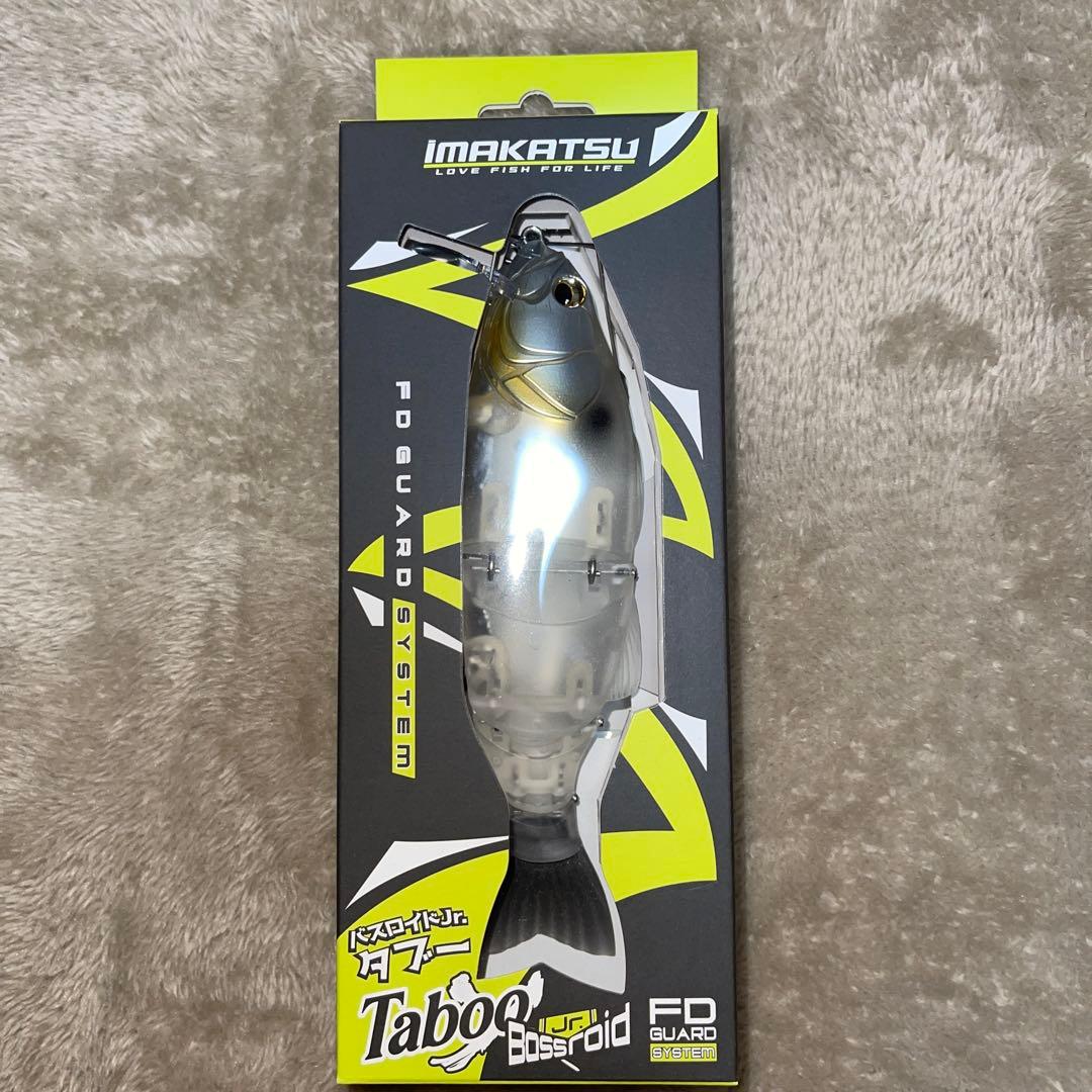 バスロイドjrタブー イマエドライアイス　イマカツ