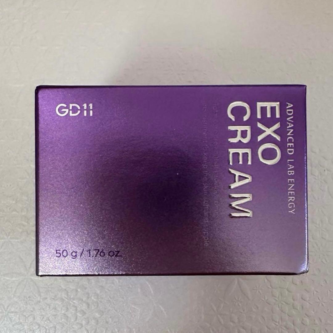 【新品•未開封】GD11 プレミアムラボ　アドバンスEXO クリーム ２個セット
