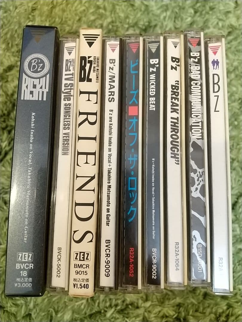 B'z CD アルバム等 35枚 まとめ売り 15thアルバムまで ベスト盤等