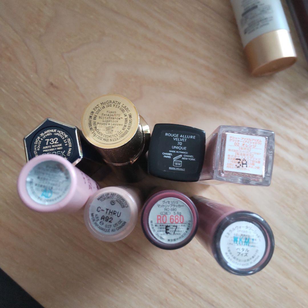 コスメ 化粧品 まとめ売り デパコス プチプラ　Diorなど