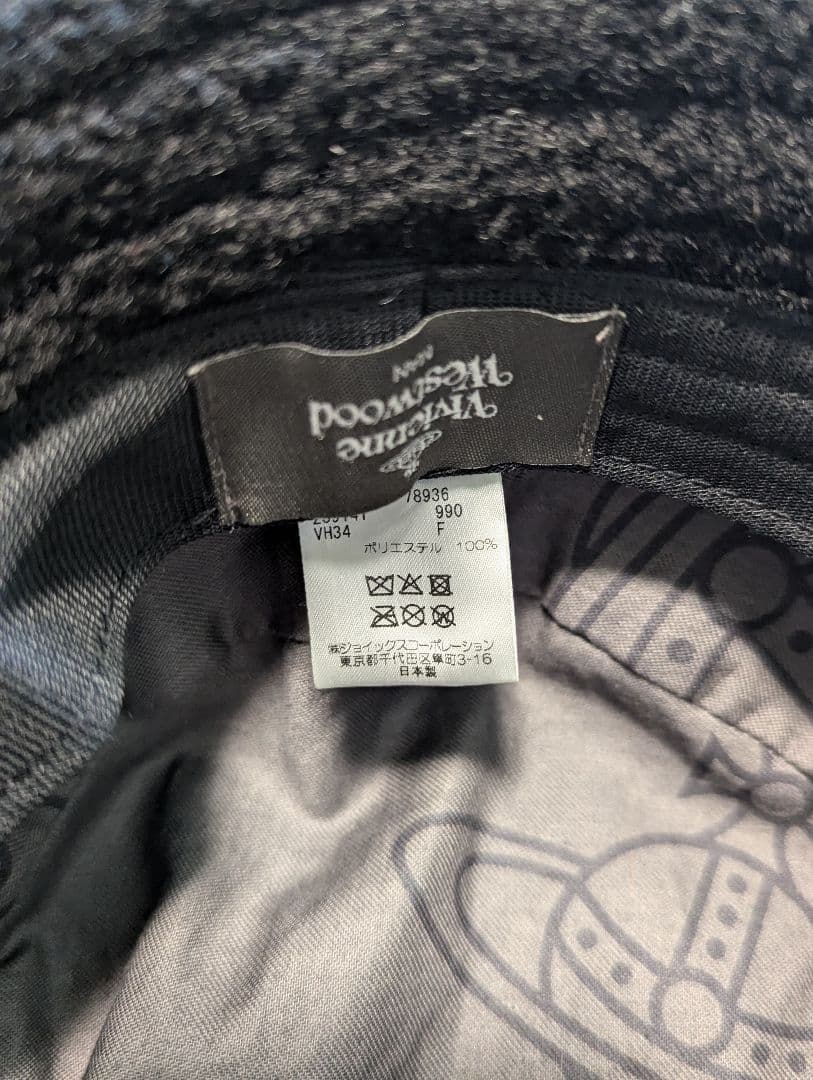 ボア バケットハット