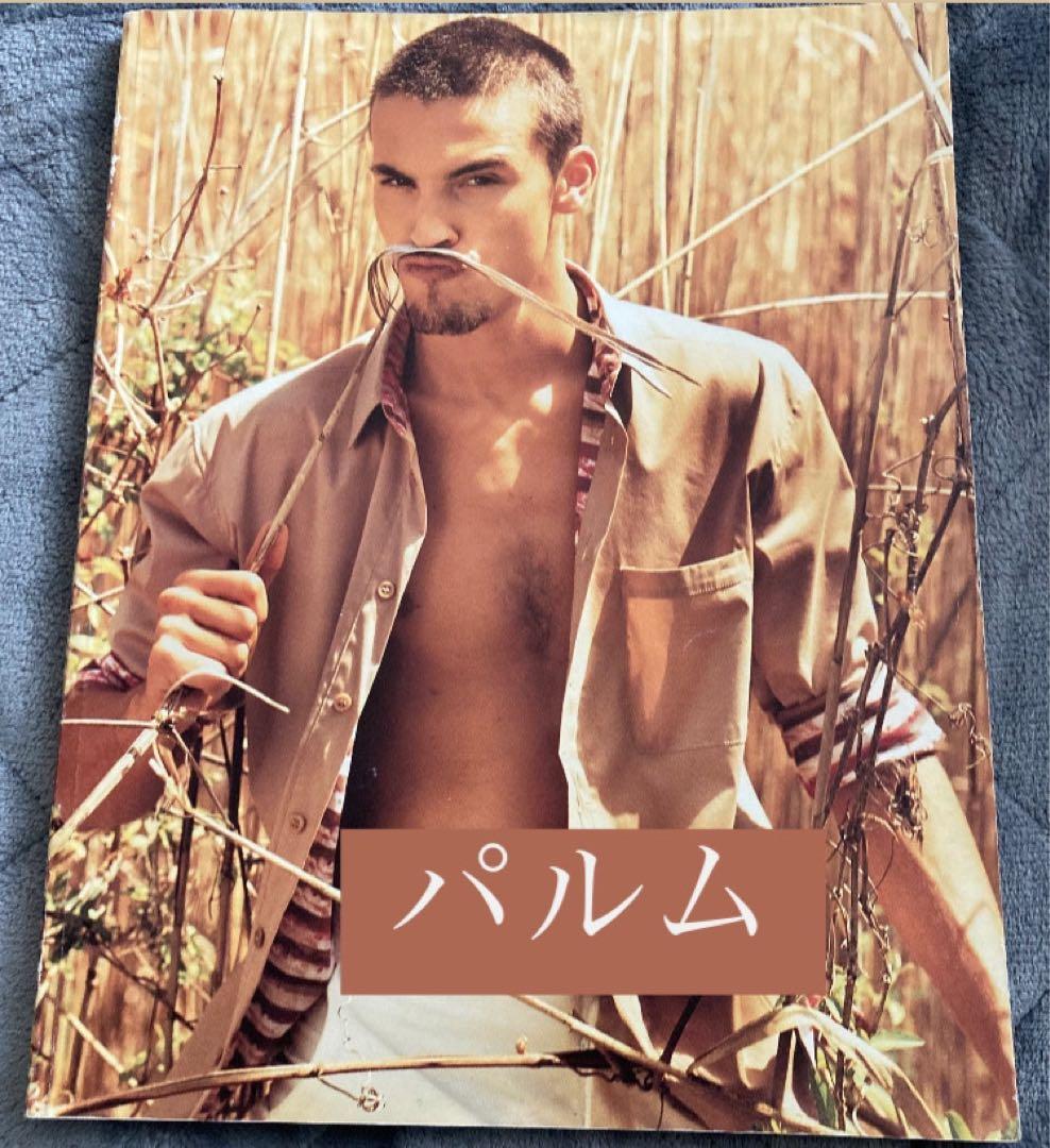 VERSUS 1998 / 99 ヴェルサス　カタログ　写真集