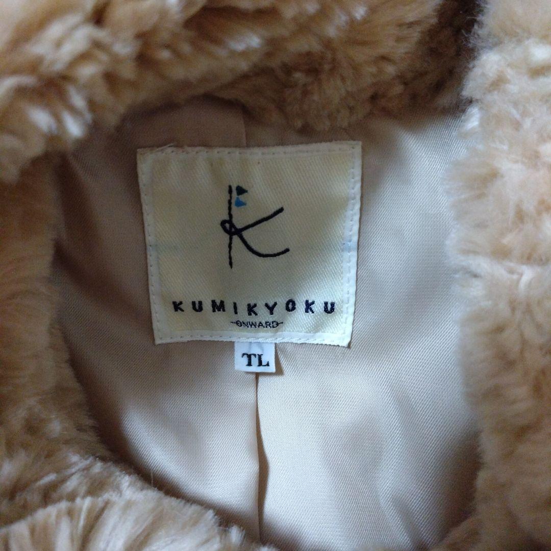 BP5レガシィ　　組曲　秋冬　まとめ売り　TM〜TL ダウンコート入り