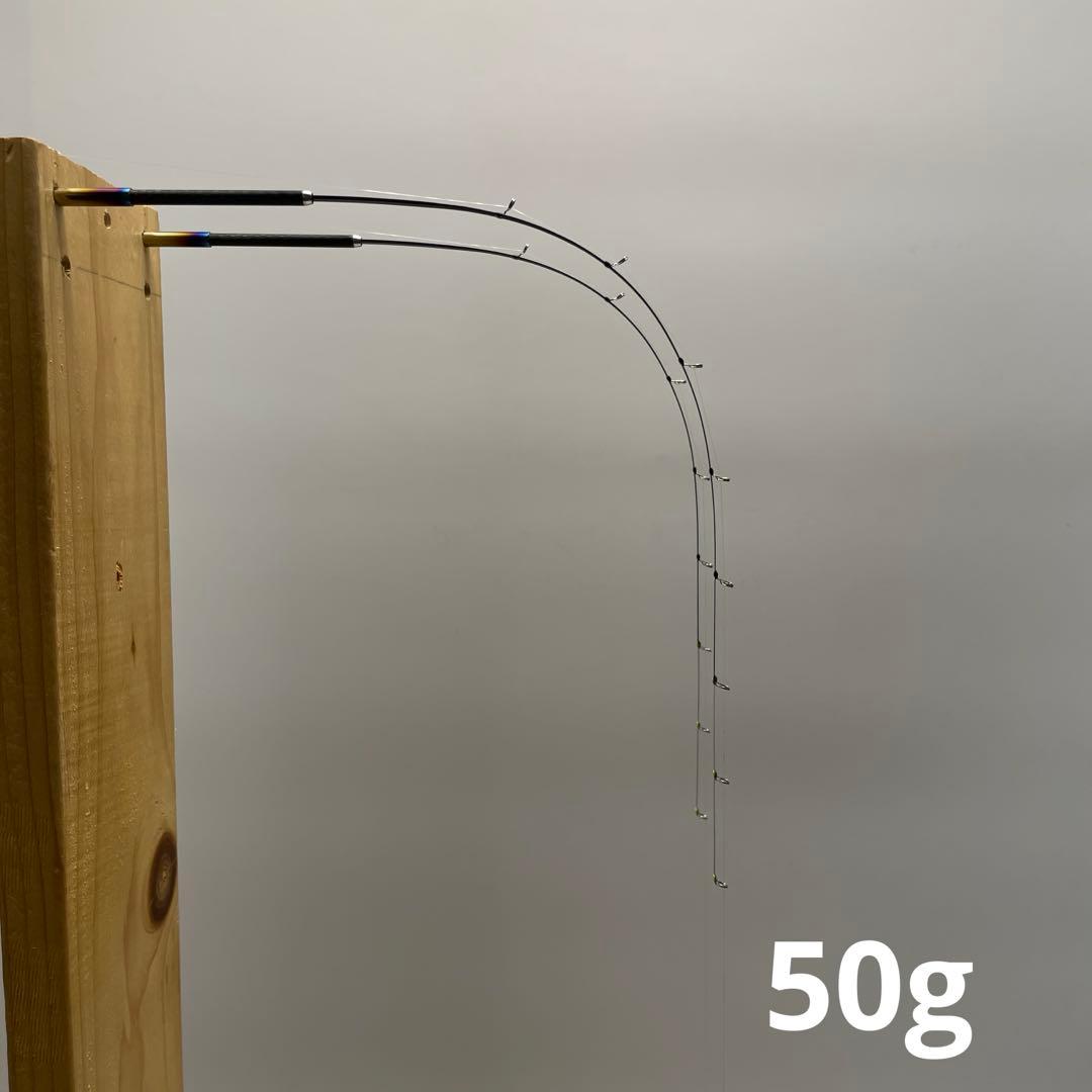 ヨシカツ サクマ様　公魚　ハンドメイドロッド 先調子（極軟）35cm