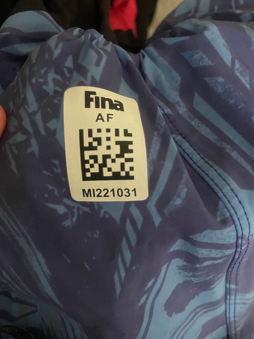 ミズノ競泳用　高速水着　サイズXS