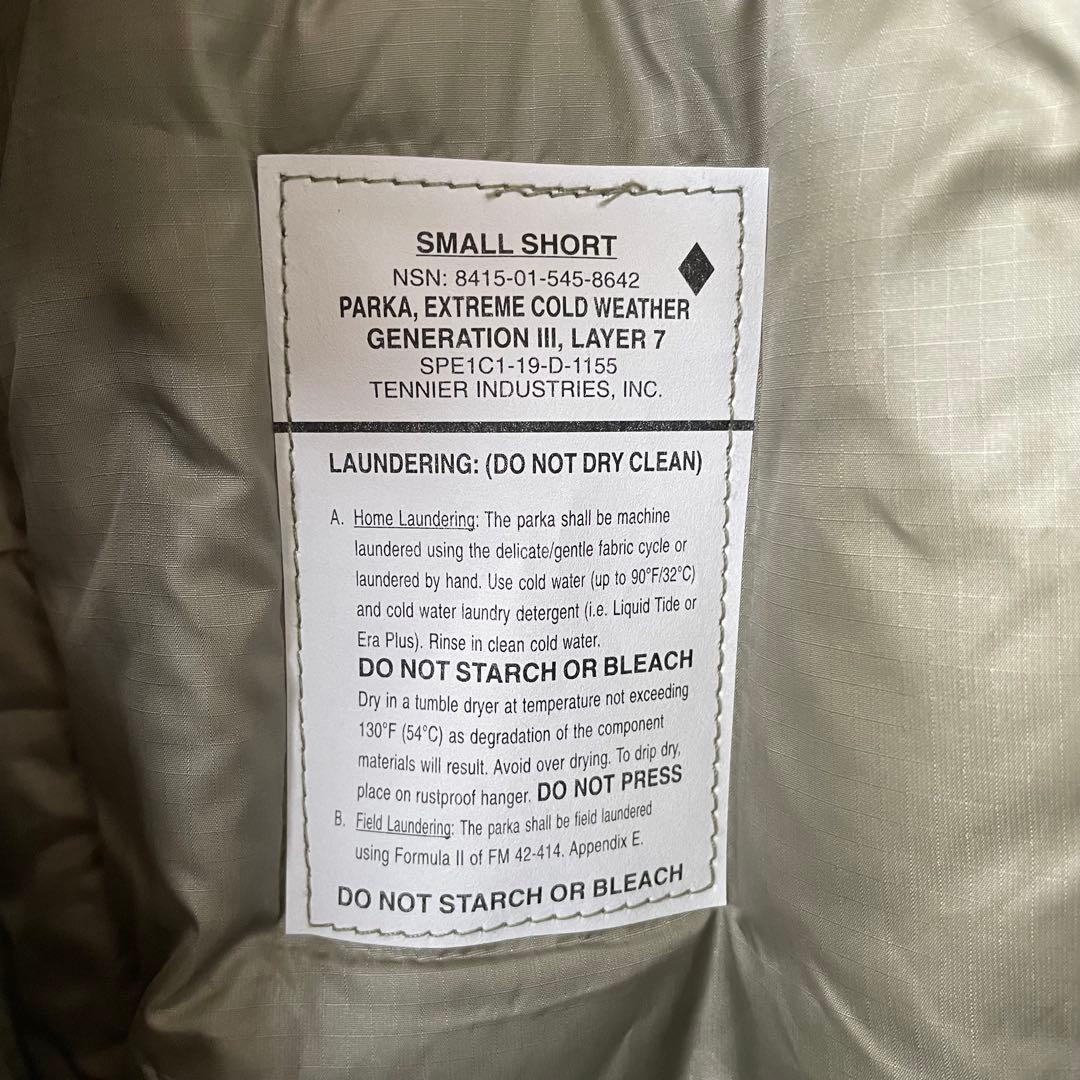 【未使用】新型 ECWCS Gen3 Level7 クライマシールド S-S米軍