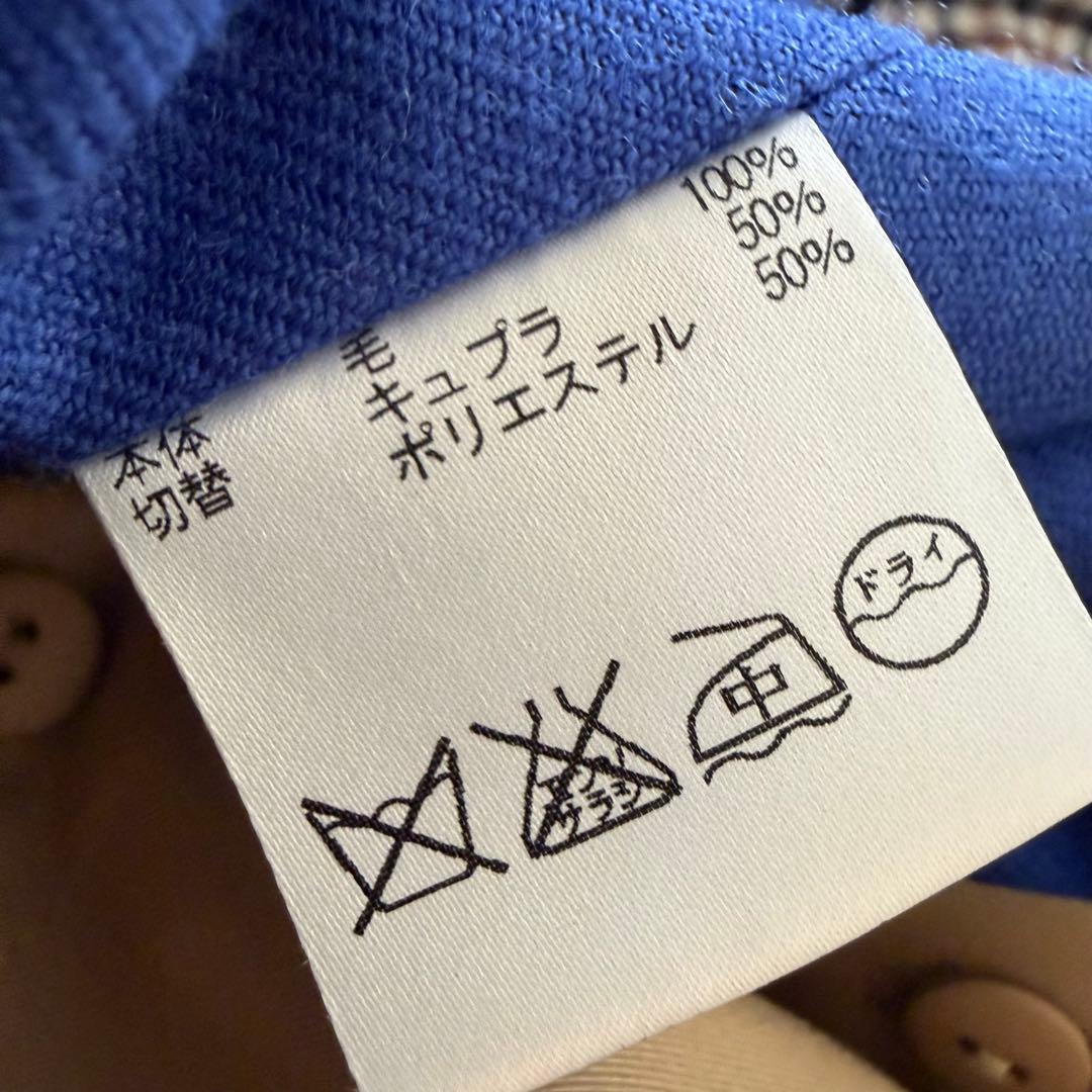 極美品　アクアスキュータム　トレンチコート　ライナー付き　ベージュ　サイズ4