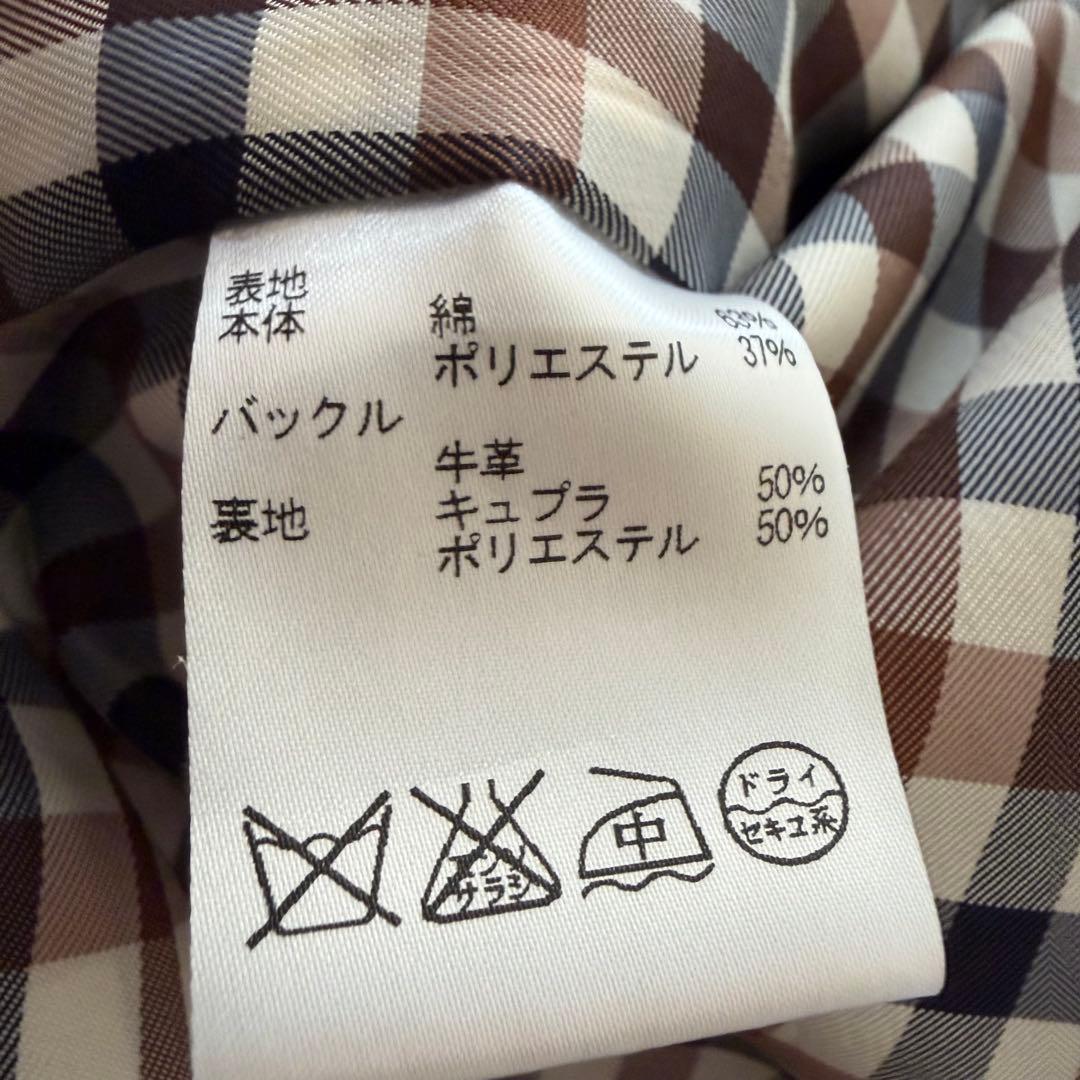 極美品　アクアスキュータム　トレンチコート　ライナー付き　ベージュ　サイズ4