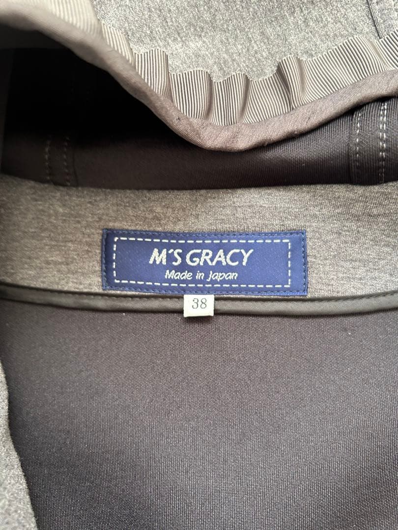 M'sグレイシー　フリル付きフード グ パーカー　美品